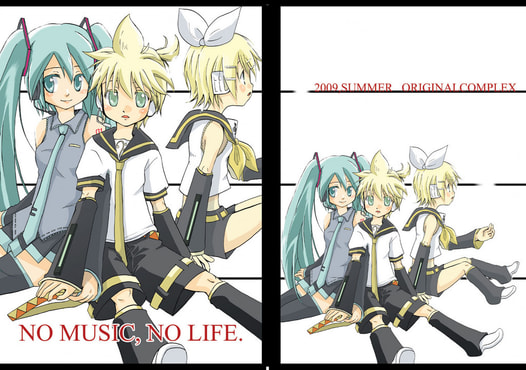 NO MUSIC, NO LIFE.