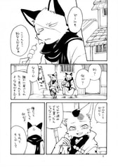 サンプル画像 No.2