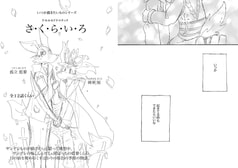 サンプル画像 No.4