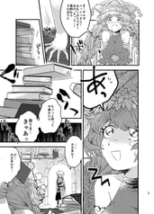 サンプル画像 No.2