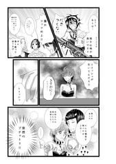 サンプル画像 No.3