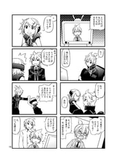 サンプル画像 No.4
