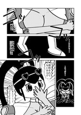 サンプル画像 No.2