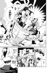サンプル画像 No.5