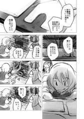 サンプル画像 No.5