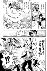 サンプル画像 No.1