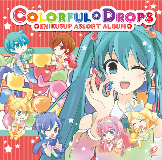 Colorful Drops