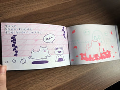 サンプル画像 No.5