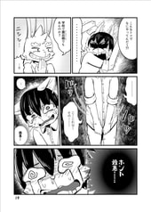 サンプル画像 No.4
