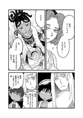 サンプル画像 No.3
