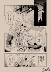 サンプル画像 No.3