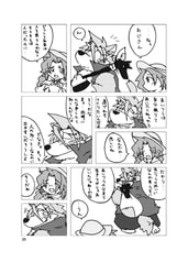 サンプル画像 No.2