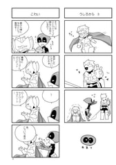 サンプル画像 No.2