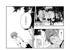 サンプル画像 No.2