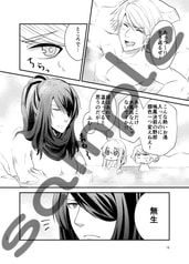 サンプル画像 No.4
