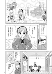 サンプル画像 No.1