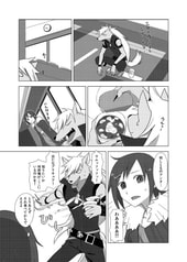 サンプル画像 No.3