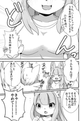 サンプル画像 No.2