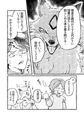 サンプル画像 No.5