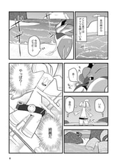 サンプル画像 No.2