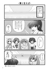 サンプル画像 No.3