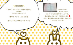サンプル画像 No.3