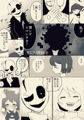 サンプル画像 No.2