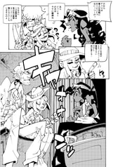 Sample No.3