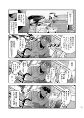 サンプル画像 No.2