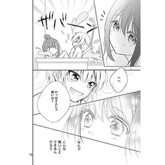 サンプル画像 No.2