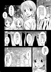 サンプル画像 No.1