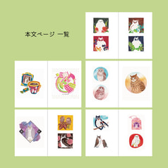 サンプル画像 No.3
