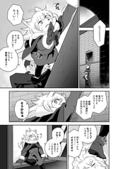 サンプル画像 No.3