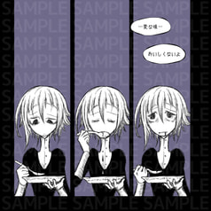 サンプル画像 No.2