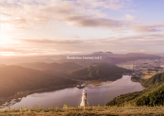 Borderless Journey vol.5