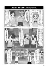 サンプル画像 No.2