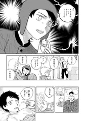 サンプル画像 No.3