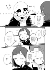 サンプル画像 No.4