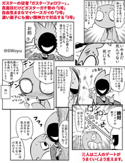 サンプル画像 No.2