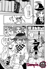 サンプル画像 No.1
