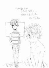 サンプル画像 No.1