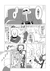 サンプル画像 No.2