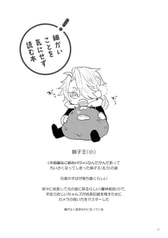 サンプル画像 No.1