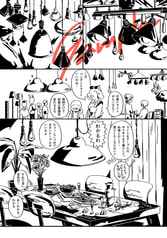 サンプル画像 No.2