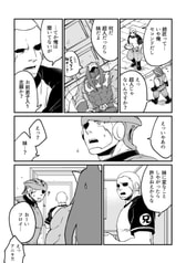 サンプル画像 No.2