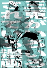 サンプル画像 No.6
