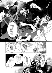 サンプル画像 No.5