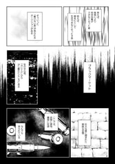 サンプル画像 No.5