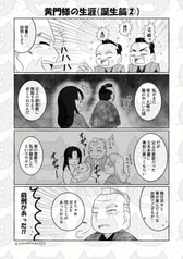 サンプル画像 No.2