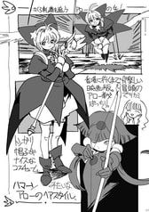 サンプル画像 No.1